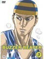 BUZZER BEATER Vol.3 b7480／DEZS-07703 【DVDレンタル専用】