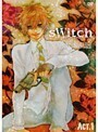 【中古】switch スイッチ OVA Vol.1 b2999／FCBR-0165【中古DVDレンタル専用】