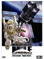 【中古】MOONLIGHT MILE 2ndシーズン-Touch Down- Vol.4 b7448／KWBA-420R【中古DVDレンタル専用】