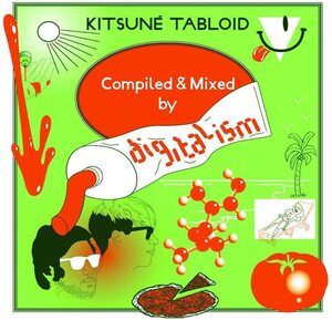 【中古】Kitsune Tabloid / デジタリズム c7372【レンタル落ちCD】