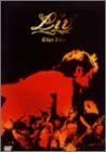 【中古】Clips Two / LIV b43380【中古DVD】