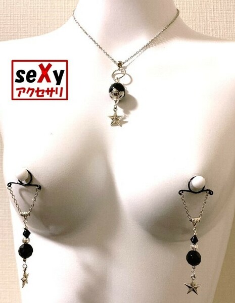 【ハンドメイド】seXyアクセサリ★ネックレス＆ニップルリング　SNN135