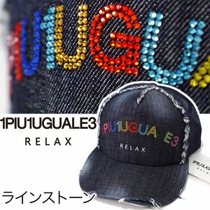 [新品]1PIU1UGUALE3 RELAX ブランドロゴをカラフルなラインストーンで描いたキャップ（帽子） 春夏 ウノピゥウノウグァーレトレ リラックス