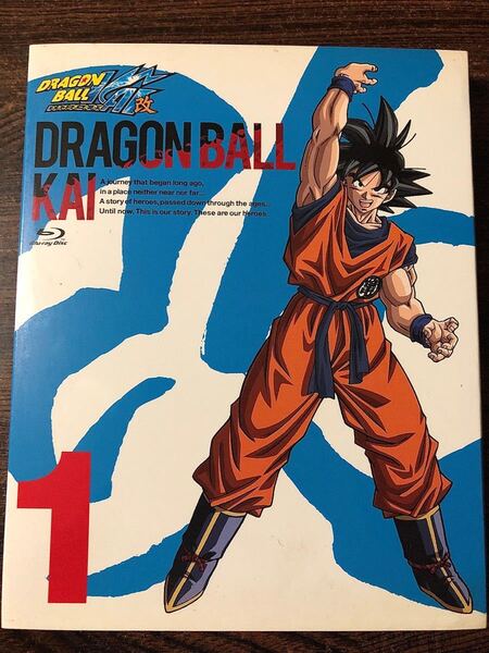 DRAGON BALL 改 Blu-ray バトラーカード 新品付属 DVD