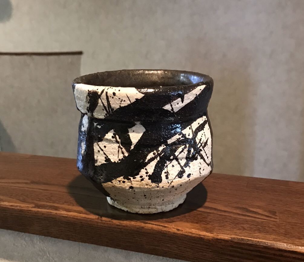 ☆美品☆桃山時代黒織部茶碗山田和加藤唐九郎鈴木蔵荒川豊蔵辻村塊辻村