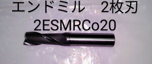 日立　エンドミル　2枚刃　MGコート　2ESMRC20　刃径φ20　シャンクφ20　　中古品NO,393