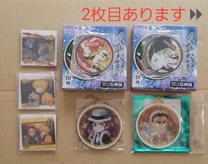 鬼滅の刃 煉獄杏寿郎 宇髄天元 悲鳴嶼行冥 鬼舞辻無惨 我妻善逸 ぬいぐるみ 寝そべりぬいぐるみ ともぬい など