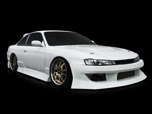 シルビア S14 エアロセット 後期 H8/6～H10/12 FRP 未塗装 社外品 SILVIA 日産 ニッサン NISSAN