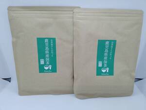 抹茶 100g 2個セット 鹿児島県産抹茶100% 新品未開封