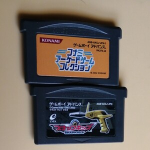 コナミアーケードゲームコレクション+スナップキッズ ゲームボーイアドバンス GBA レアソフト