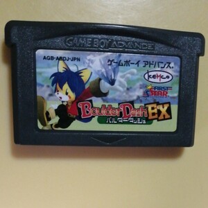 バルダーダッシュEX ゲームボーイアドバンス レアソフト