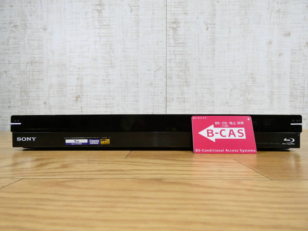 ヤフオク! -「bdz-at900」の落札相場・落札価格 ヤフオク! -「bdz-at900」の落札相場・落札価格