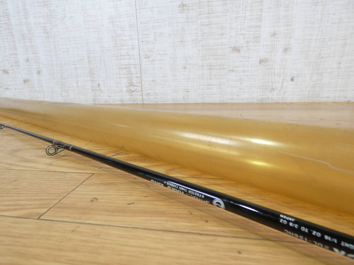 ヤフオク! -「lew's スピードスティック」(スポーツ、レジャー) の落札 ...