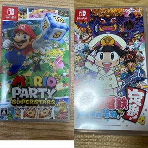 Nintendo Switch マリオパーティスーパースターズ+ 桃太郎電鉄 ~昭和 平成 令和も定番! ~ニンテンドースイッチ