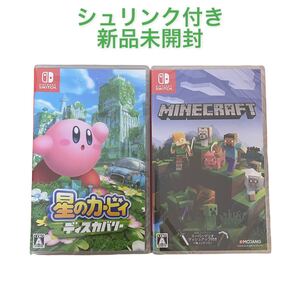 【新品未開封】 星のカービィ ディスカバリー マインクラフトMinecraft Switch ソフト パッケージ シュリンク付き