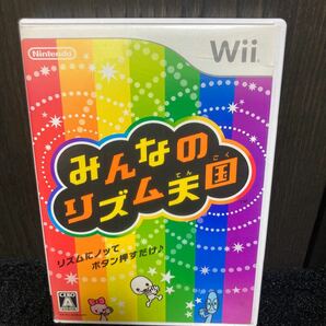 Wiiソフト Wii みんなのリズム天国