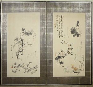 【屏風屋】日本画家 寄せ書き 花卉図 二枚折 屏風 高さ 約174.5㎝ 紙本肉筆 水墨画 合作 画賛, 絵画, 日本画, 花鳥、鳥獣