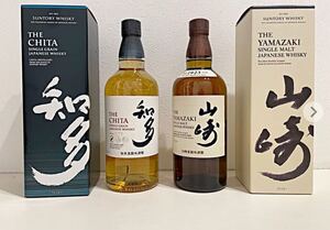 サントリー シングルモルトウイスキー 山崎 知多 新品未開封
