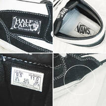 ★VANS Vault Half cab バンズ ボルト ハーフキャブ ブラック×ホワイト 27.5cm★_画像10