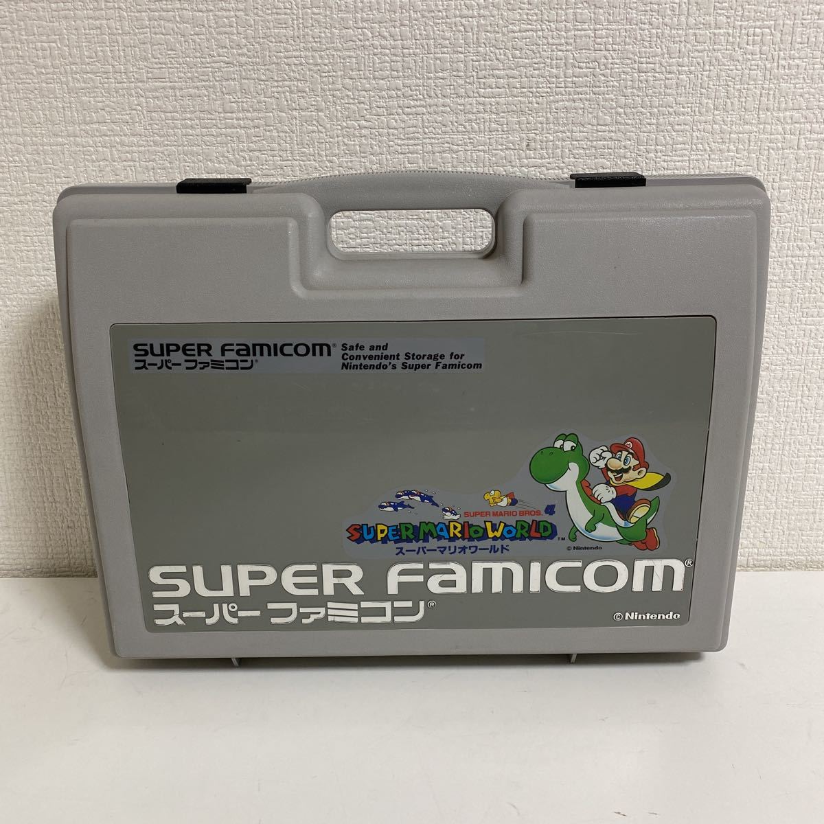 SFCスーパーファミコンソフト スーパーマリオ3本セット 専用ケース付き