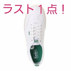 店舗では終売!【定価8690円】【天然皮革使用】Kedsレザースニーカー ホワイト/グリーン