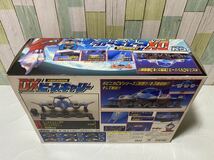 DX ピースキャリー　大型輸送戦闘機　ウルトラマンガイア　ポピニカCVシリーズ　BANDAI 1998 MADE IN JAPAN [検索　ウルトラマン]_画像10