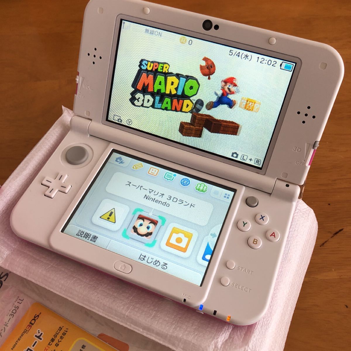 ◇在庫限り◇ 3DS DS ポケットモンスター セット ecousarecycling.com ◇在庫限り◇ 3DS DS ポケットモンスター セット ecousarecycling.com