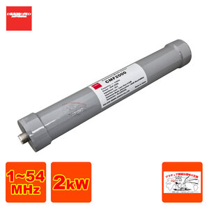 CMF2000 diamond 1MHz~54MHz common mode filter enduring input 2kW(SSB)