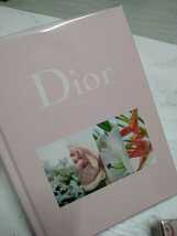 未開封！3冊！GUCCI グッチ Dior ブランド ノート 雑誌付録 Oggi BAILA _画像6