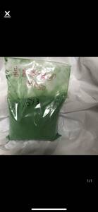  Japanese picture natural mineral pigments rock blue tea green 8 256g