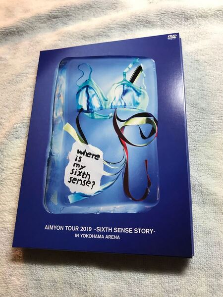 あいみょん DVD 2本セット