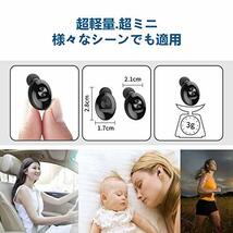 Bluetooth5.0 ミニイヤホン ワイヤレス ヘッドセット 小型 軽量 マイク付き 片耳 USBマグネット充電式 日本語マニュアル 長時間_画像6