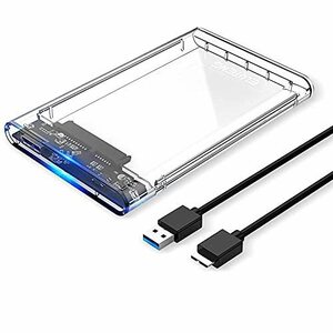 ELUTENG 2.5インチ hdd ケース USB3.0 HDD/SSD ケース 9.5mm/7mm 両対応 SSDケース ボックス SATA III 外付けハードディスク 5Gbps