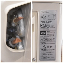 三菱 霧ヶ峰 ルームエアコン MSZ-AH2817-W 10～12畳相当 2018年製 単相100V 50/60Hz MITSUBISHI Y0511-5_画像10