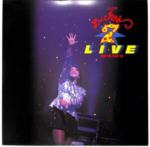 c4643/LD/森高千里/Lucky 7 LIVE/森高千里TOUR'93