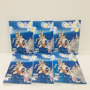 ぐらんぶる 全巻セット DVD レンタル落ち 全6巻