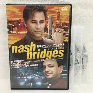 刑事ナッシュ・ブリッジス シーズン2 全巻セット DVD レンタル落ち