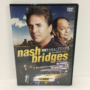 刑事ナッシュ・ブリッジス シーズン1 全2巻 DVD レンタル落ち