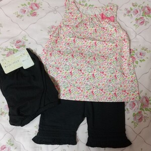 ベビー服 まとめ売り 90cm~95cm