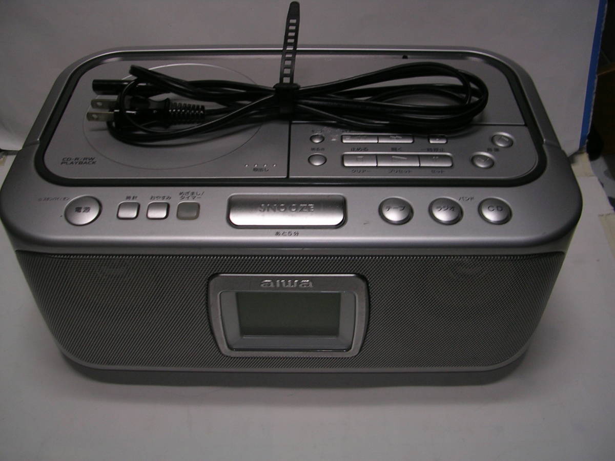 NEW限定品】 アイワ AIWA CDラジオカセットレコーダー Bluetooth対応 ワイドFM対応 CDラジカセ CSD-MB407 255円  sarozambia.com