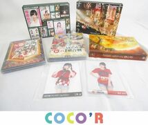 【同梱可】中古品 アイドル AKB48 他 DVD 41stシングル 選抜総選挙 するなよ?絶対卒業発表するなよ? 紅白等5点グッズ_画像1