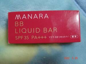 MANARA BB リキット バー （ファンデーション） 7g SPF35 1