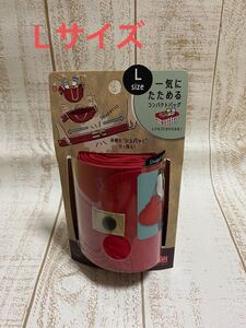 シュパット Shupatto エコバッグ マーナ レジカゴ l Lサイズ