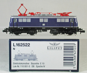 LILIPUT #L162522 ＤＢ（旧西ドイツ国鉄） ＢＲ １１０型電気機関車　試作１号機 ダークブルー塗装　 (ちょっと特価）