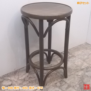 中古店舗用品 カウンター丸椅子7脚セット 400×400×675 店舗用イス /21A2052Z