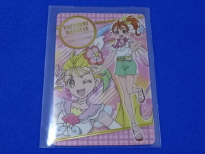 ★ Тропический ~ Ju Pretty Cure Глиттерная открытка Жевательная резинка P07 Manatsu Natsumi Cure Summer Tropica Rouge [Стоимость доставки 63 иены ~]