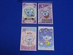 ★BT21 デコステッカー シール KOYA 4種セット 【送料63円~】