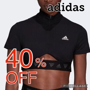 フィットネスウェア クロップジップTシャツ adidas アディダス ブラック Lサイズ ジム フィットネス ヨガ ピラティス