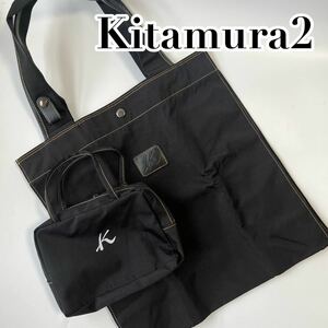 エコバッグ　トートバッグ　Kitamura2 ブラック　シンプル　大容量　ショッピングバッグ　専用ポーチ付き　厚手
