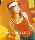 CHU☆TRUE LOVE 三枝夕夏 IN db